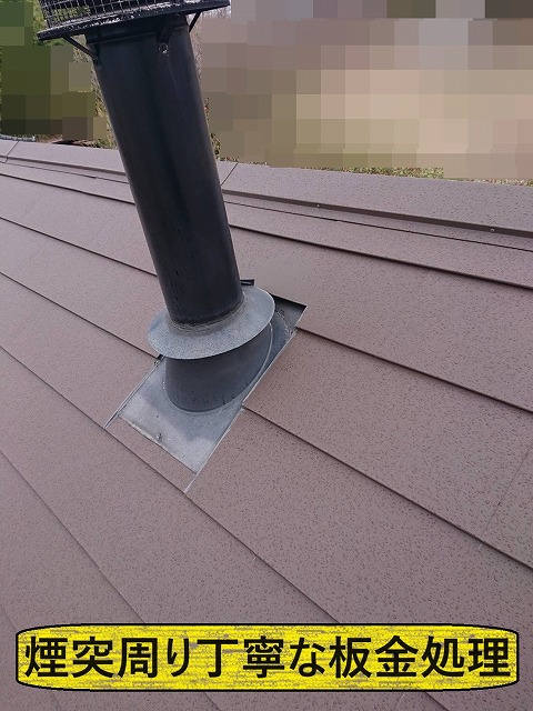 北杜市　屋根カバー工事